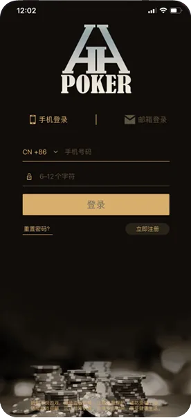 德扑圈俱乐部id